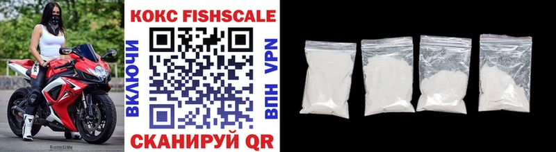 где найти   Луга  COCAIN VHQ 