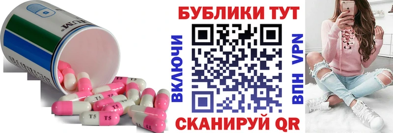 Ecstasy DUBAI Луга