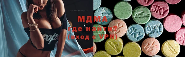 ешки Алзамай