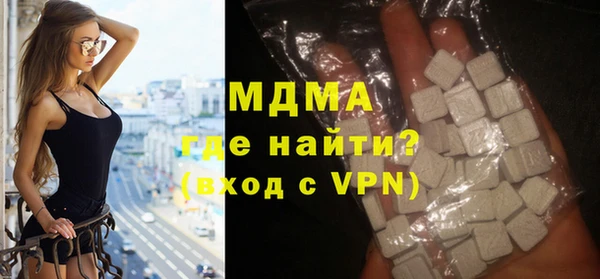 спайс Алексеевка