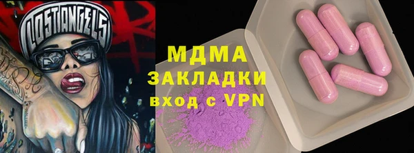 крисы Алексин