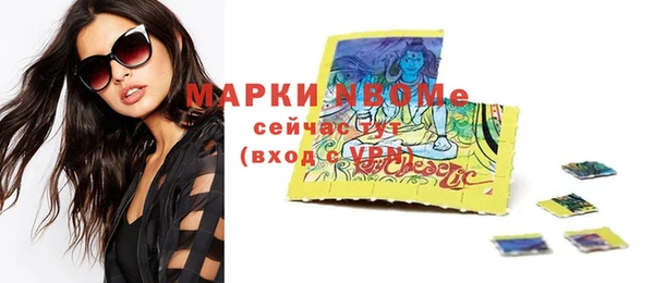 ешки Алзамай