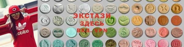 спайс Алексеевка