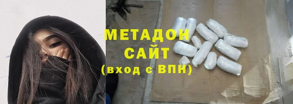 ешки Алзамай
