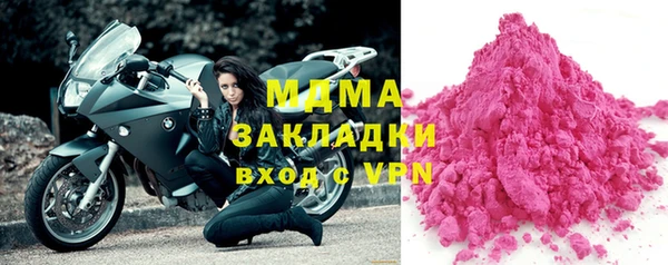 спайс Алексеевка