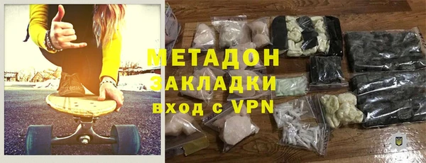 ешки Алзамай