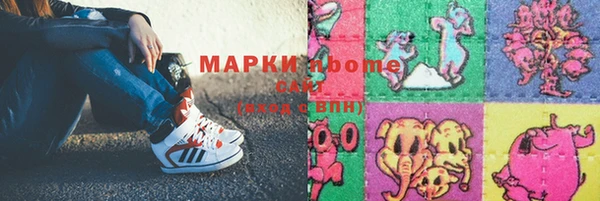 винт Абинск