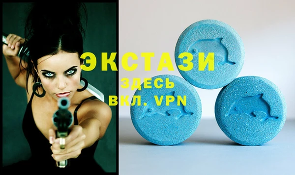 крисы Алексин