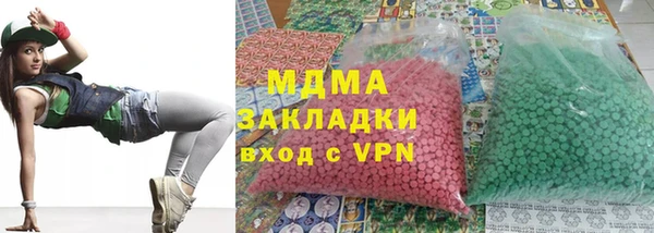крисы Алексин