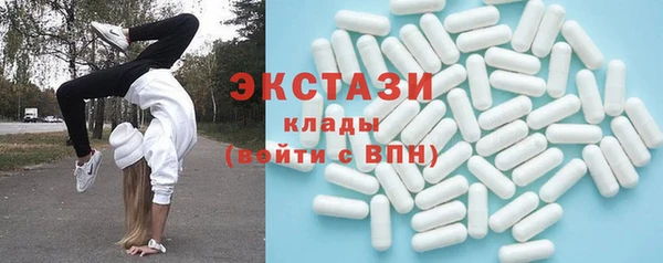 крисы Алексин