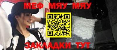 марихуана Донецк