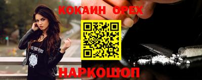 хмурый Заводоуковск