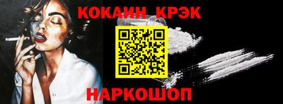 тгк Жуковский