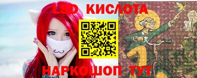 дживик Заволжье