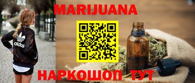 хмурый Заводоуковск