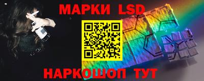 марихуана Донецк