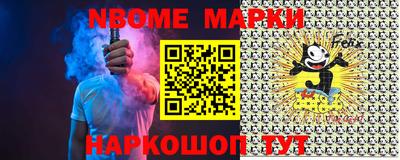 дживик Заволжье