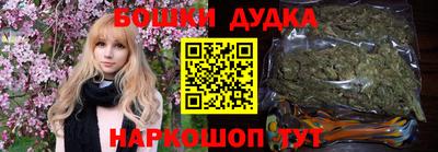 дживик Заволжье