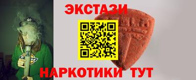 дживик Заволжье