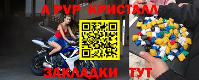 хмурый Заводоуковск