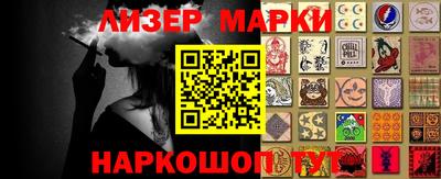 дживик Заволжье