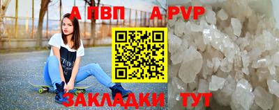 героин Донской