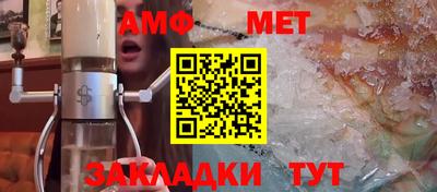 соль курить ск Дубна