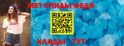 соль курить ск Дубна