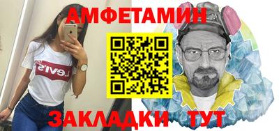 дживик Заволжье