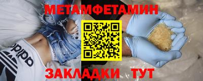 хмурый Заводоуковск