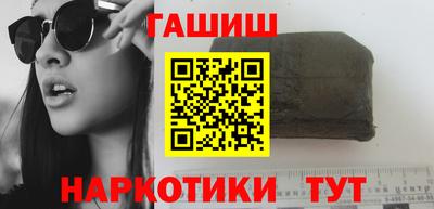 соль курить ск Дубна