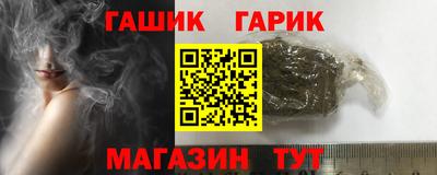 героин Донской