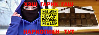 героин Донской