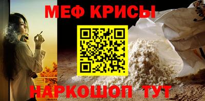 дживик Заволжье