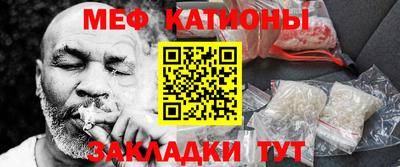 хмурый Заводоуковск