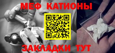 дживик Заволжье