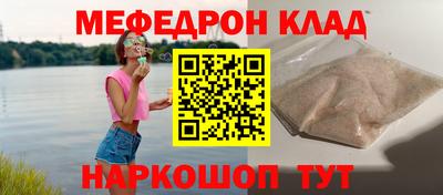хмурый Заводоуковск