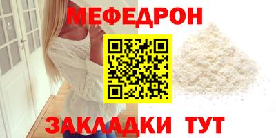 героин Донской