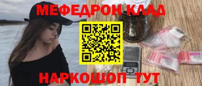 хмурый Заводоуковск