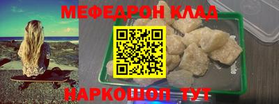 героин Донской