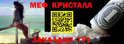дживик Заволжье