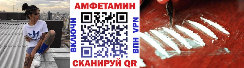 магазин продажи наркотиков  Луга  маркетплейс клад  Первитин пудра 