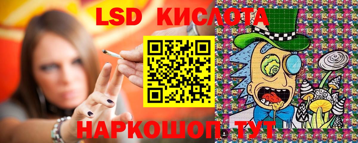 Марки N-bome 1500мкг  Вход с VPN  Марки N-bome 1500мкг  Марки NBOMe  Луга 