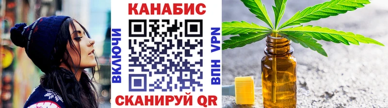 МАРИХУАНА THC 21%  mega ONION  Луга  где купить наркоту 